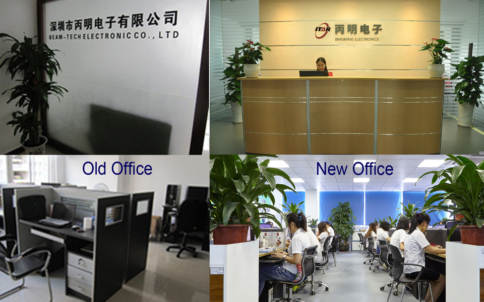 中国 Shenzhen Beam-Tech Electronic Co., Ltd 会社概要